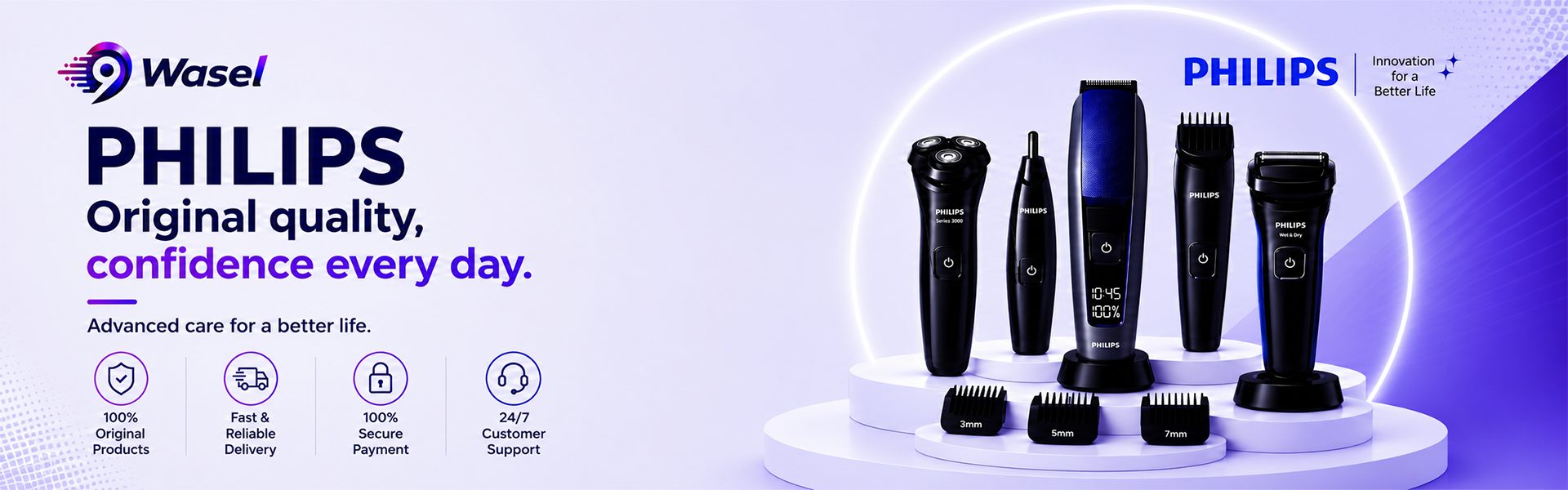 Flash Deals